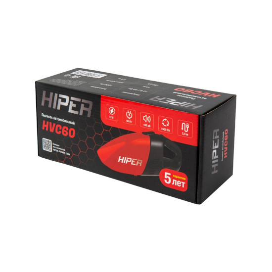 Пылесос автомобильный HIPER HVC60