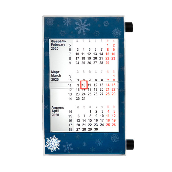 Календарь настольный на 2 года; размер 18,5*11 см, цвет- черный, пластик